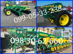    560, 320, Harvest 560, Harvest - 