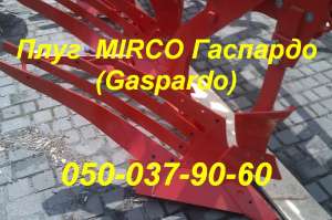  !!!  6 +2 Mirco Gaspardo ()  6 +2 Mirco Gaspardo () :  ,  