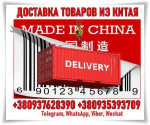    a, Taobao, Alibaba  . ,  , a.