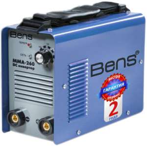    Bens -250  3   - 