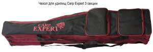    Carp Expert 3  140 