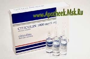    Citicoline 1000mg ()