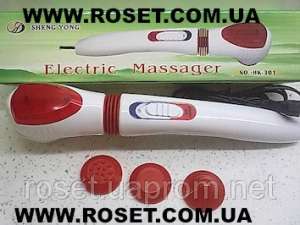    Electric Massager + 3    .
