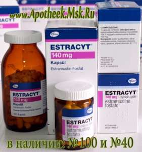    (Estracyt)  