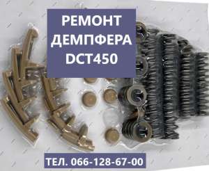    Focus Mondeo Kuga CV6R7000AC 2258375 2258296 , 100 . - 