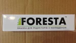    Foresta     - 