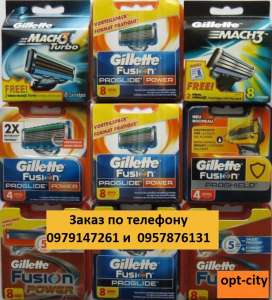    GILLETTE         - 