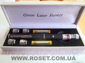    Green Laser Pointer c 5 
