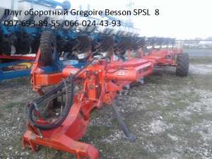    Gregoire Besson 8 - 