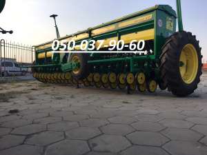    Harvest 630+ + (   80    6,3 , 42 , 