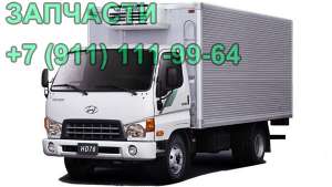    Hyundai HD 72 HD 78 HD 65 D4AL D4DD D4AF