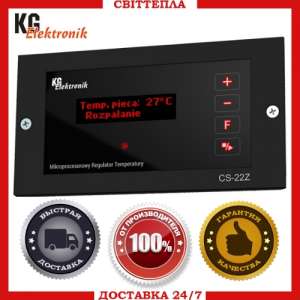    KG Elektronik CS-22Z LCD