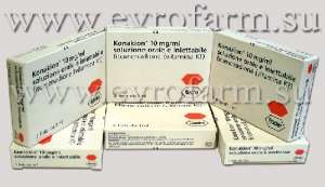    Konakion 1ml () - 