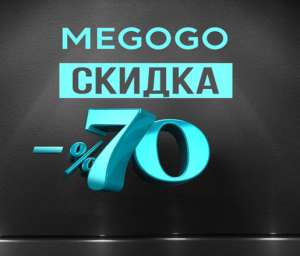    megogo        - 