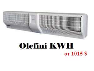    Olefini KEH-46