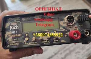    oo p Smus 1000, Smus 2000, Rch P 2000