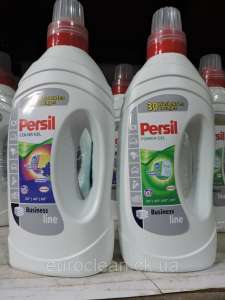    Persil Business line ,   - 