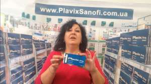    (Plavix 75 mg)   !