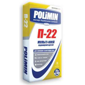    POLIMIN - -22