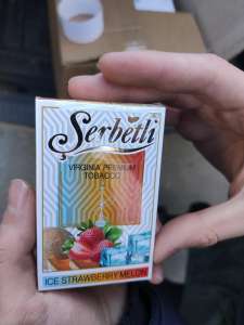    Serbetli - 