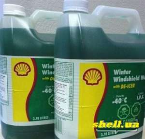  ( ) Shell - 40C - 