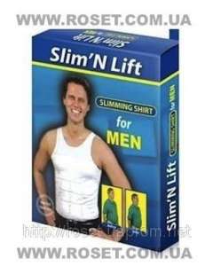    Slimming Shirts for men - 