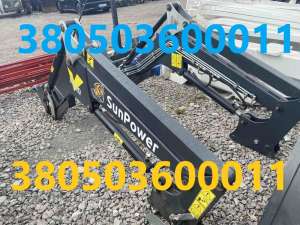    SunPower MAX 1200 - 