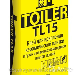    TOILER - 