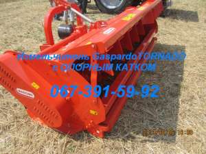    Tornado 250  (Gaspardo) - 