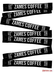    ZAMES COFFEE 1  - 200 . .   - 