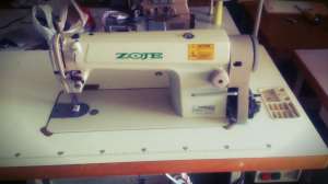    ZOJE ZJ8500-5 - 