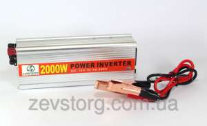 , , 12v-220v, 2000W ACDC (HAD) - 