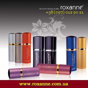   2015 Roxanne   - 