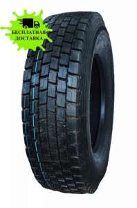   315/70R22.5 SUNFULL HF638