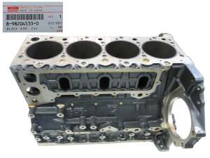   4HK1, 4HG1-t, 4HE1  Isuzu NQR71, NQR75, NPR71, NPR75 - 