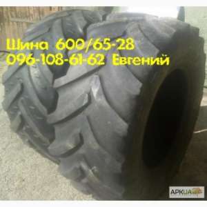   600/65R28 TR-130 TL 154D Starmaxx,  /,  - 