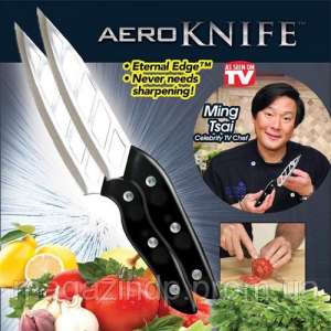   Aero knife