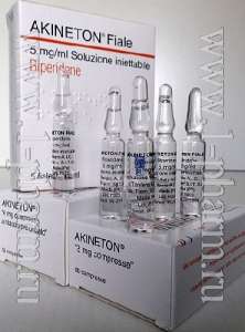   Akineton 2mg (Biperiden) - 