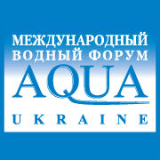   Aqua Ukraine  2016 - 