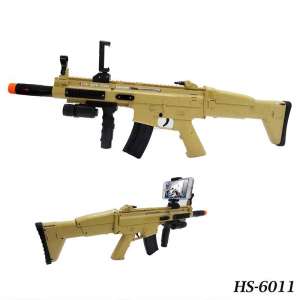   AR Gun      800 . - 