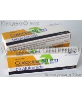   Bicalutamide 50      