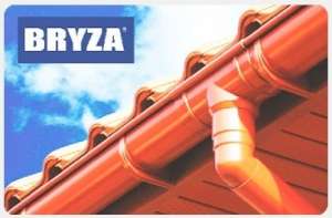   BRYZA - 