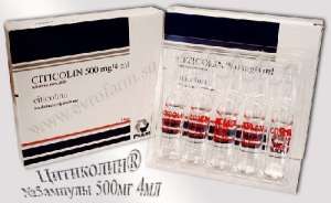   Citicoline 1000mg  - 