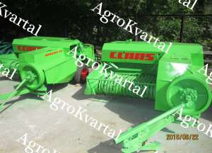 -  CLAAS Markant 50  ,  -    1,50      - 