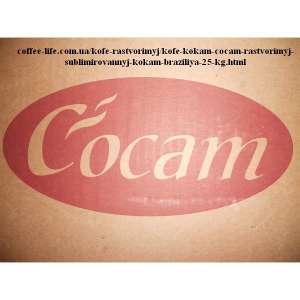   "Cocam"   (  ) - 
