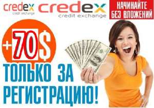   CREDEX!   70$