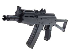   Crosman Comrade AK - 