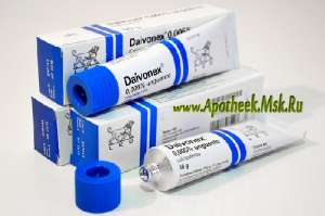   Daivonex (Calcipotriol)  