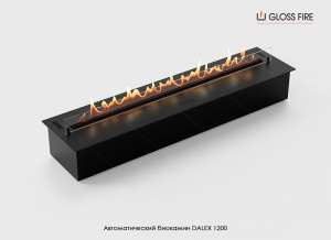   Dalex 1200 Gloss Fire - 