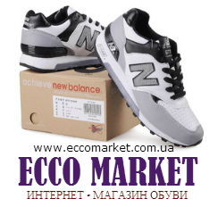   Ecco Market  , ,   - 